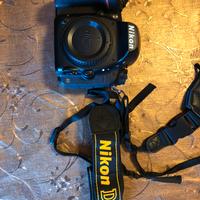 Nikon D750 NITAL+Battery Grip Nikon MB-D16