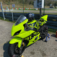 Suzuki gsx r 600 radiato