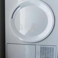 beko asciugatrice drx721b