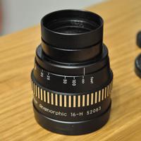 Obiettivo kowa prominar anamorphic 16-H