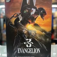 Neo Genesis Evangelion