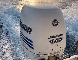 Suzuki DF115 4 tempi in.el.PERMUTE/SCAMBI