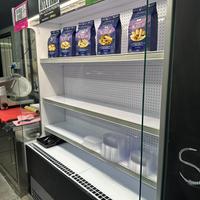 Frigo vetrina verticale