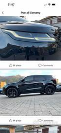LANC RANGE ROVER EVOQUE