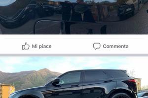 LANC RANGE ROVER EVOQUE