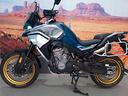 cf-moto-800mt-x-explorer