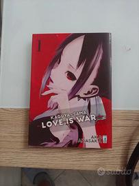 Kaguya-sama Love is War 1