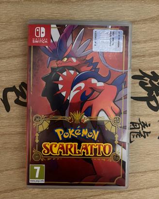Giochi pokemon nintendo switch