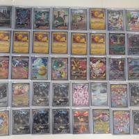 Carte pokemon