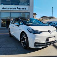 Volkswagen ID.3 Pro S