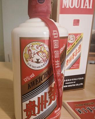Liquore Kweichow Moutai
