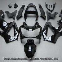 Carena compatibile HONDA CBR 900 / 929RR 2000 2001
