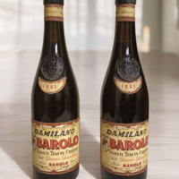 Barolo Damilano