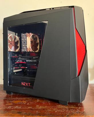 PC Gaming MSI (i7-6700K, 16/256 GB, 1080 Ti 11 GB)
