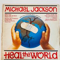 Vinile Michael Jackson