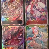 Uta SEC EB03 Heroines JP NM + 2 SR – One Piece