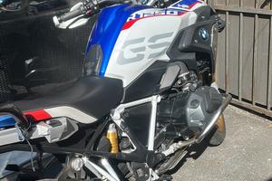 Gs1250hp 2019