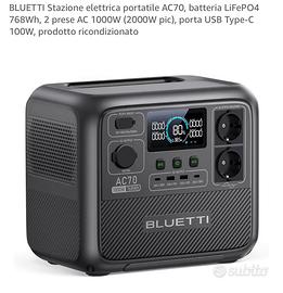Bluetti ac 70