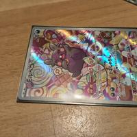 pokemon colezionabili