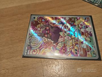 pokemon colezionabili