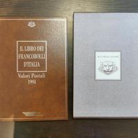 Il Libro dei Francobolli d'Italia 1994