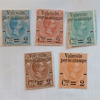 Regno 1890- valevole per stampe