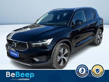 Volvo XC40 1.5 T3 BUSINESS PLUS GEARTRONIC MY20