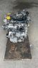 motore-clio-duster-1-0-turbo-benzina-h4d-f4