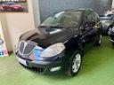 lancia-ypsilon-1-2-argento