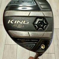 Legno golf 3-4 cobra king F8