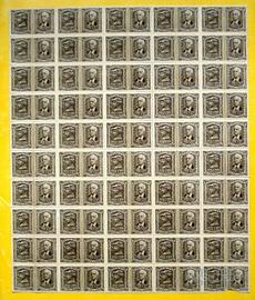 IMPOSTA SULL'ENTRATA 30 CENTESIMI INDUSTRIA E COMM