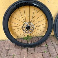 Cerchi bontrager aeolus elite 50