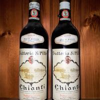 Chianti 1976 fattoria villa pillo ceres gambassi