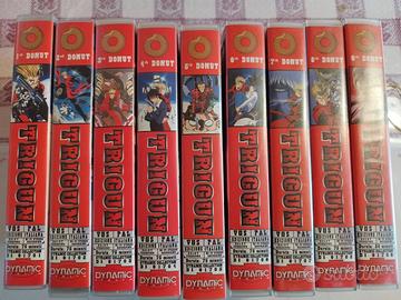 Trigun VHS