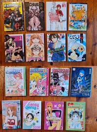 manga volume 1 - primo volume (parte uno)