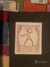 Erinnofilo opera nazionale balilla 1930