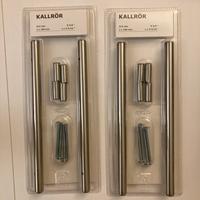 Maniglie Ikea Kallror 213mm