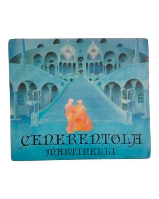 Vinile 45 Giri Martinelli - Cenerentola (1985) 