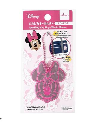Portachiavi DAISO Sparkling Key Ring Disney Minnie