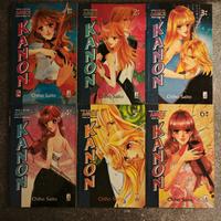 Manga Kanon - Chiho Dato - serie completa 6 volumi