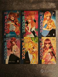 Manga Kanon - Chiho Dato - serie completa 6 volumi