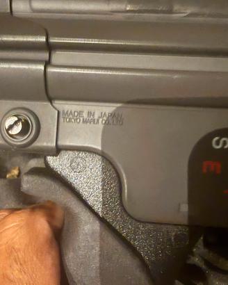 Tokio marui g3 sg1
