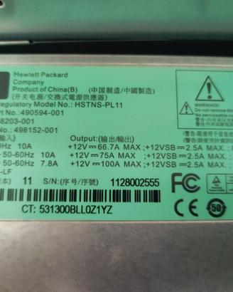 Alimentatori 1200w HP 