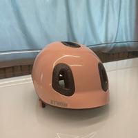 Casco bici/pattini/monopattino bambino/a BTWIN