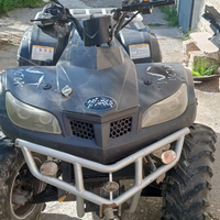 Quad wt motors kymera 330