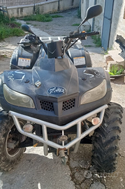 Quad wt motors kymera 330