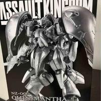 Gundam Quin Mantha NZ-000