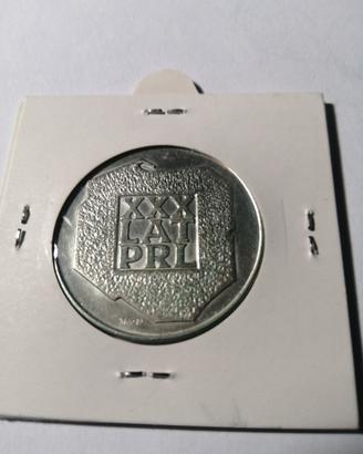 Polonia moneta da 200 zloty del 1974