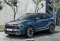 Kia sportage musata frontale