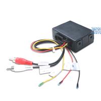 DECODIFICATORE IN FIBRA OTTICA MERCEDES CLASSE E C